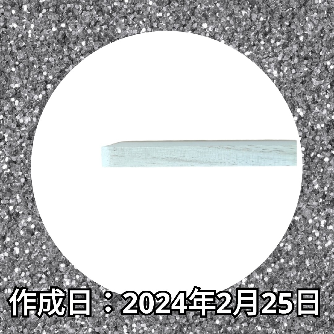 【5/18更新】　桐まな板　まな板　折りたたみナイフ　包丁　刃物　キッチン スポーツ/アウトドアのアウトドア(調理器具)の商品写真