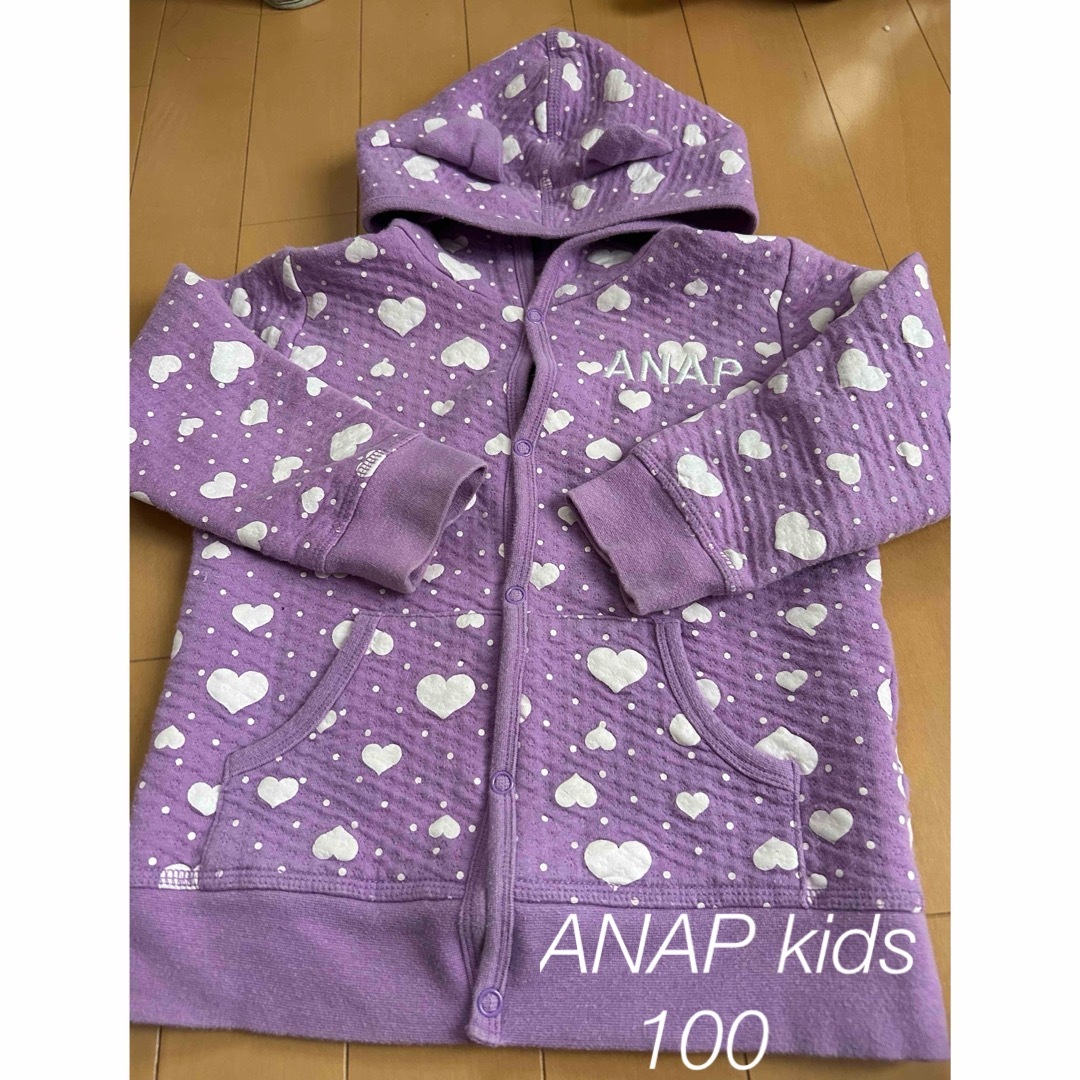 F.O.KIDS(エフオーキッズ)のANAP kids アウター　パーカー　100 キッズ/ベビー/マタニティのキッズ服女の子用(90cm~)(ジャケット/上着)の商品写真