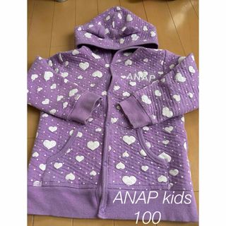 ANAP kids アウター　パーカー　100