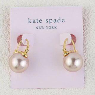 ケイトスペードニューヨーク(kate spade new york)のKate Spade ケイトスペード　大粒パール　ピアス(ピアス)