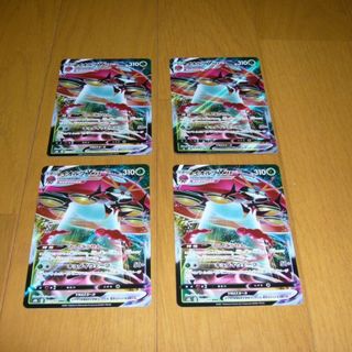 【なつ様専用】ポケモンカード　6種・10枚セット(シングルカード)