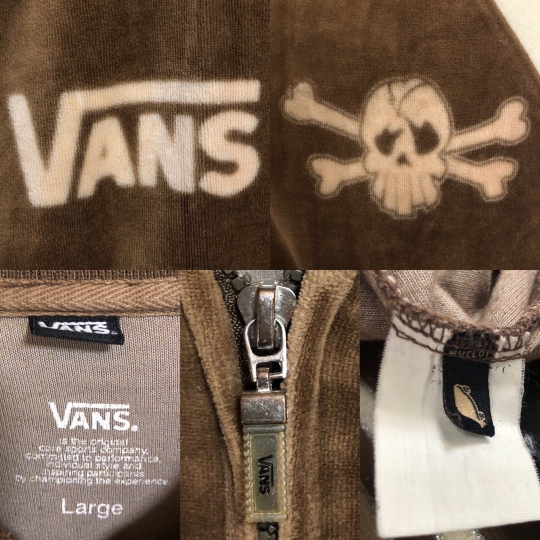 VANS(ヴァンズ)の希少ブラウンベロアXL⭐️90s VANSスカルトラックジャケットvintage メンズのトップス(ジャージ)の商品写真