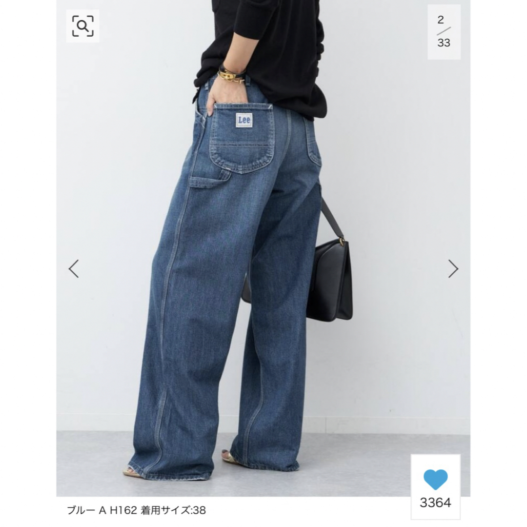 DEUXIEME CLASSE - Leeペインターデニム※deuxieme classe別注の DEUXIEME CLASSE - Leeペインターデニム※deuxieme classe別注の