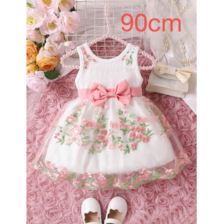 ベビードレス 花柄 刺繍 白 ピンク レース  ノースリーブ リボン 90cm(ドレス/フォーマル)