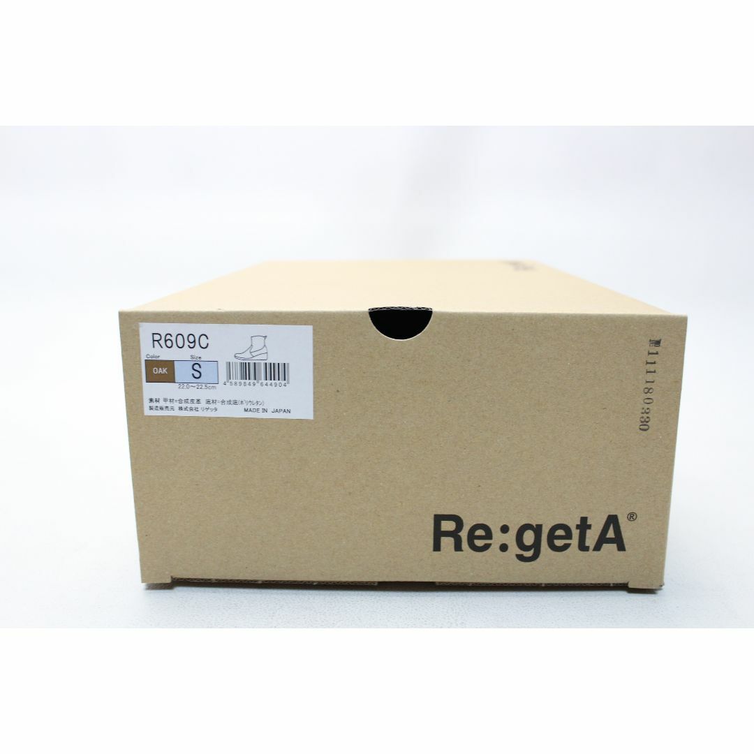 Re:getA(リゲッタ)の新品♪Re:getA サイドZIPウエッジブーツ(S)/14 レディースの靴/シューズ(ブーツ)の商品写真