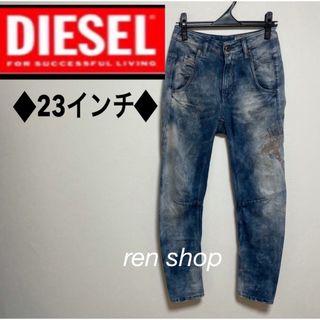 DIESEL - DIESEL ディーゼル ROKKET ストレッチ イタリア製 W26 M