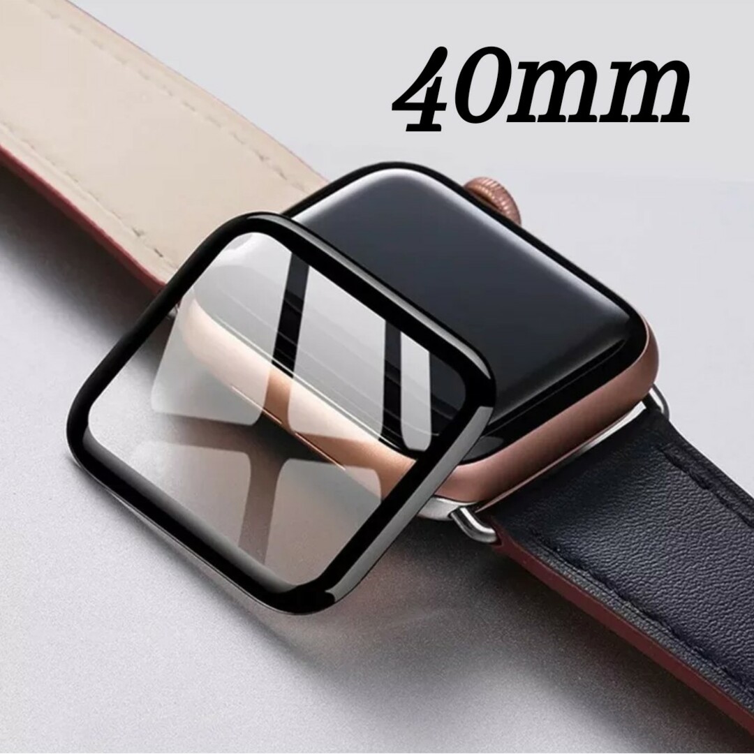 Apple Watch 画面 保護カバー バンド 38 40 41 mm b スマホ/家電/カメラのスマホアクセサリー(その他)の商品写真