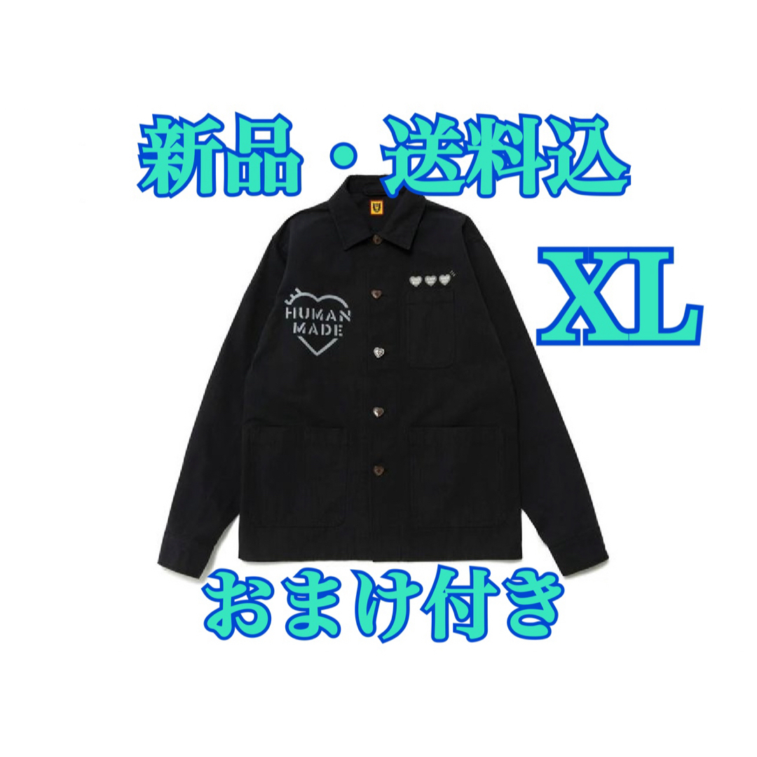 HUMAN MADE(ヒューマンメイド)の★XL・新品・送料込★HUMAN MADE Military Overshirt メンズのトップス(シャツ)の商品写真