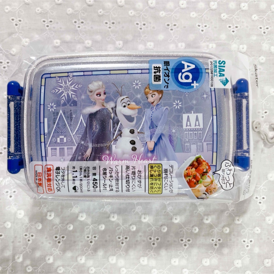 アナと雪の女王(アナトユキノジョオウ)の【♦︎匿名配送♦︎】　新品　アナ雪　お弁当箱　箸　コップ　ディズニー　3点セット インテリア/住まい/日用品のキッチン/食器(弁当用品)の商品写真