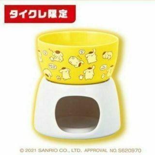 サンリオ(サンリオ)のポムポムプリン チーズフォンデュ 鍋 チョコ タイクレ 限定 新品未使用(食器)