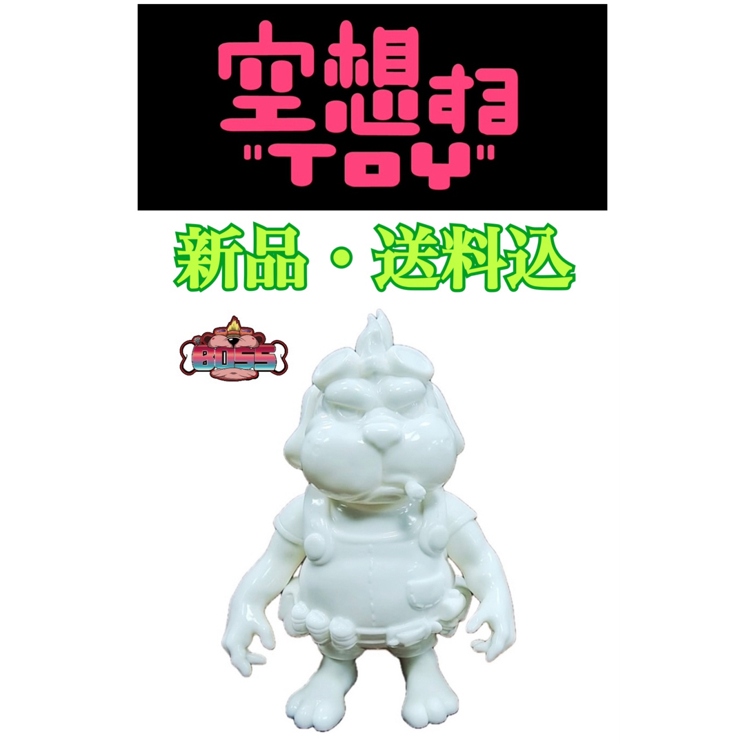 MARK'S Inc.(マークス)の★新品・未開封・送料込★MARK'S 空想するTOY BOSS 白素体 ver. エンタメ/ホビーのフィギュア(その他)の商品写真