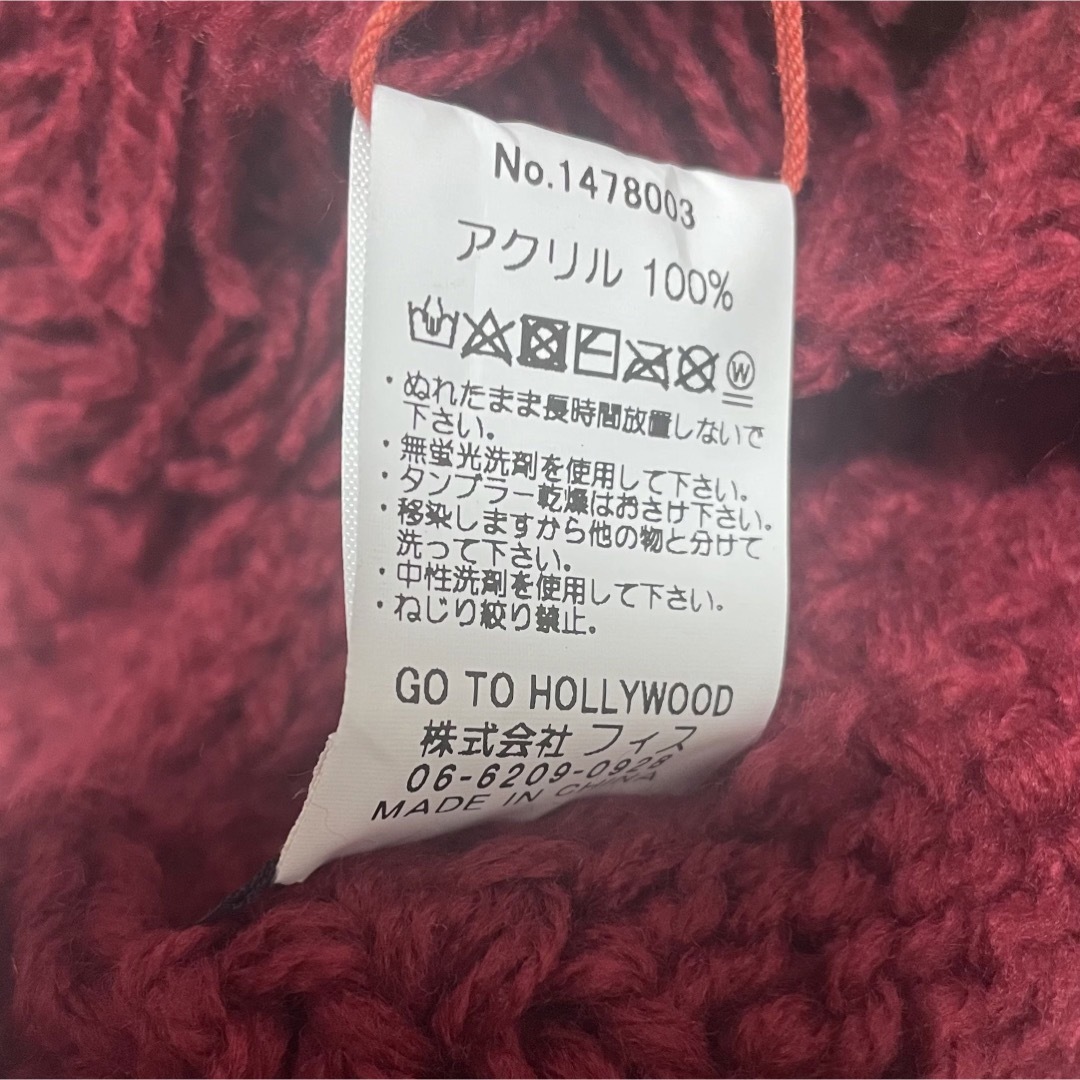 GO TO HOLLYWOOD(ゴートゥーハリウッド)のgo to hollywood アクリルニットベレー　Sサイズ　未使用 キッズ/ベビー/マタニティのこども用ファッション小物(帽子)の商品写真