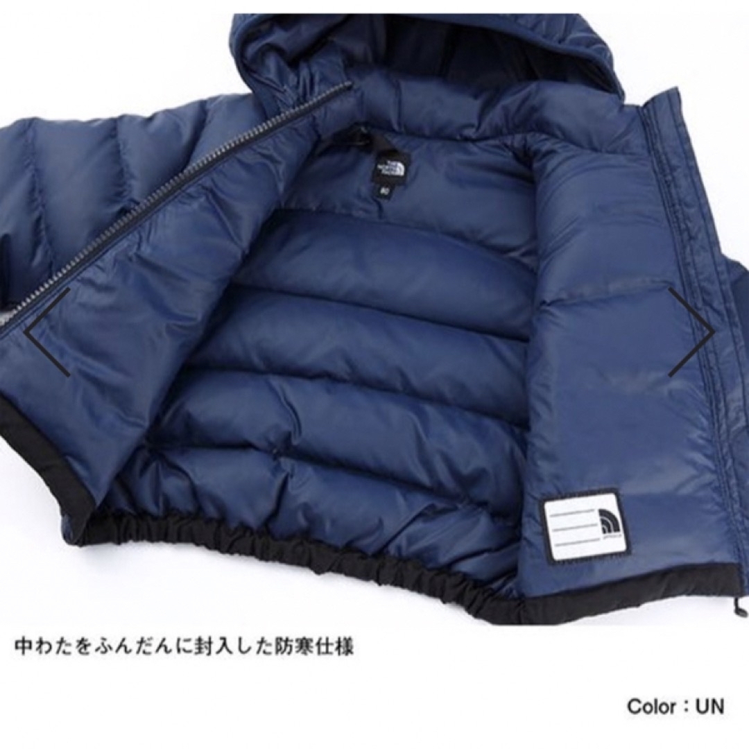 THE NORTH FACE(ザノースフェイス)のいそきち様専用新品 未使用ノースフェイス　アコンカグアフーディー　ダウン　80㎝ キッズ/ベビー/マタニティのベビー服(~85cm)(ジャケット/コート)の商品写真