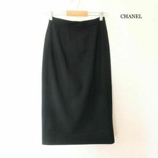 シャネル(CHANEL)の美品 シャネル ウール ミモレ丈 ロング丈 タイトスカート ロングスカート(ロングスカート)