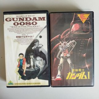 サンライズ(SUNRIZE)の機動戦士ガンダムⅠ  機動戦士ガンダム００８０ ヒデオテープＶＨＳ(アニメ)