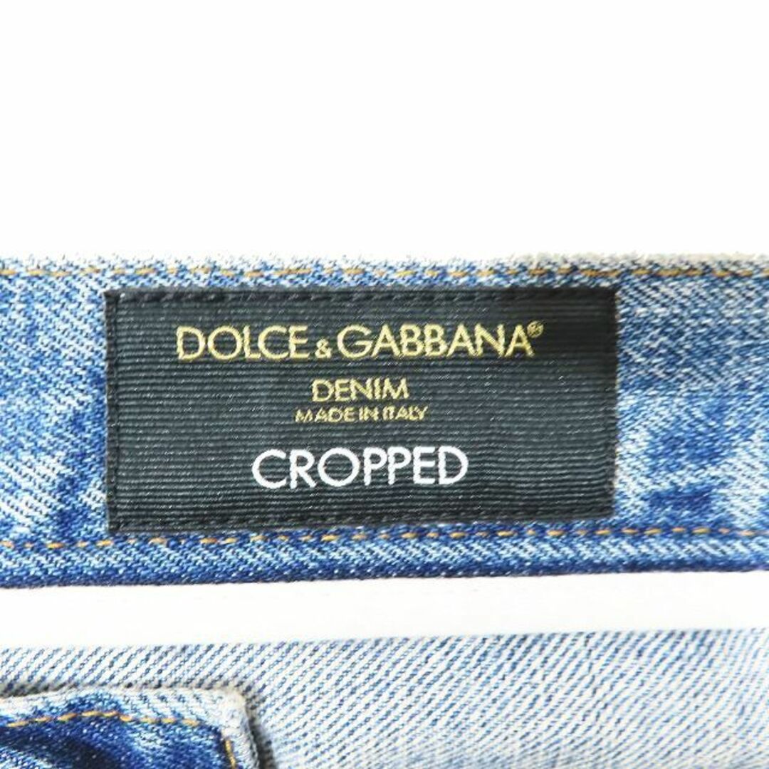 DOLCE&GABBANA(ドルチェアンドガッバーナ)のDOLCE&GABBANA ミリタリー切替 ジップフライ デニム ダメージ 50 メンズのパンツ(デニム/ジーンズ)の商品写真