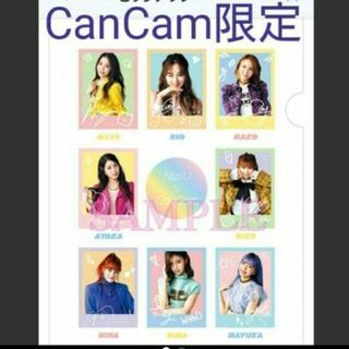 NiziU - Niziu クリアファイル ローソン 限定 CanCam 特別付録