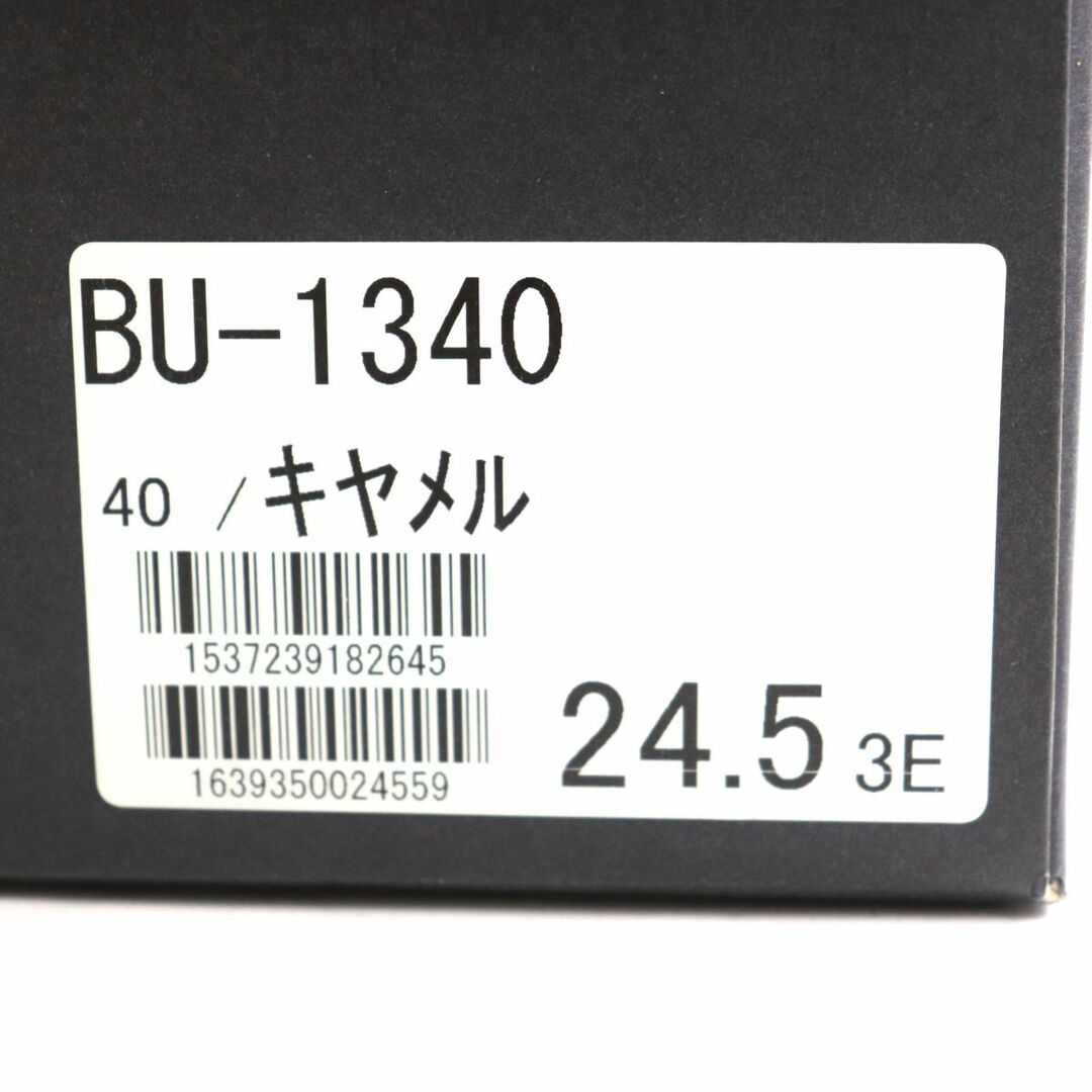 BURBERRY(バーバリー)の未使用品▼BURBERRY バーバリー BU1340 エンボスチェック柄使い レザースニーカー キャメル 24 1/2 EEE メンズ 箱・タグ付き メンズの靴/シューズ(スニーカー)の商品写真