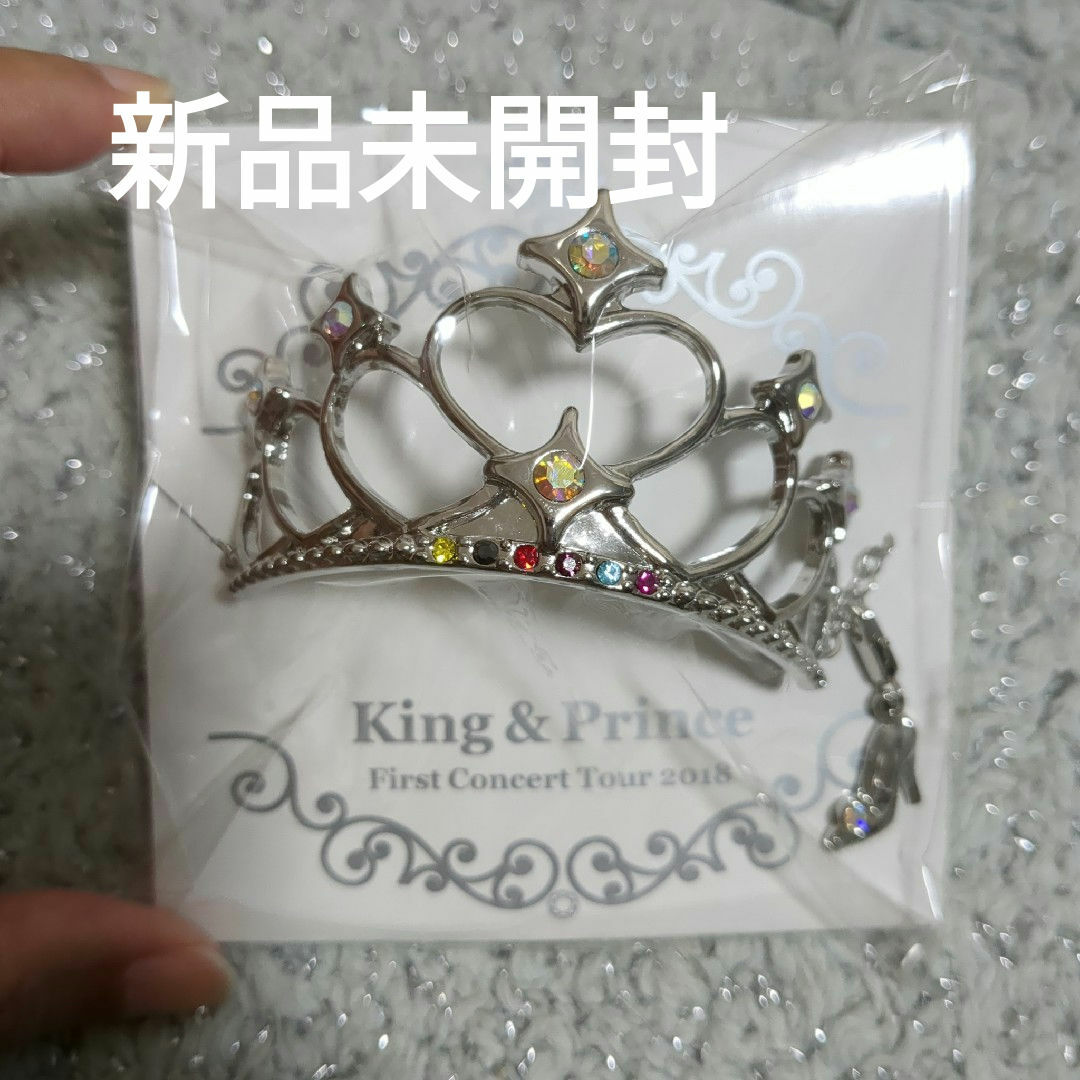 King & Prince(キングアンドプリンス)のキンプリ　ティアラブレスレット　新品未開封　King&Prince エンタメ/ホビーのタレントグッズ(アイドルグッズ)の商品写真