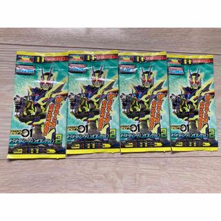 エンスカイ(ensky)の仮面ライダーゼロワン　キラキラトレーディングコレクション(その他)