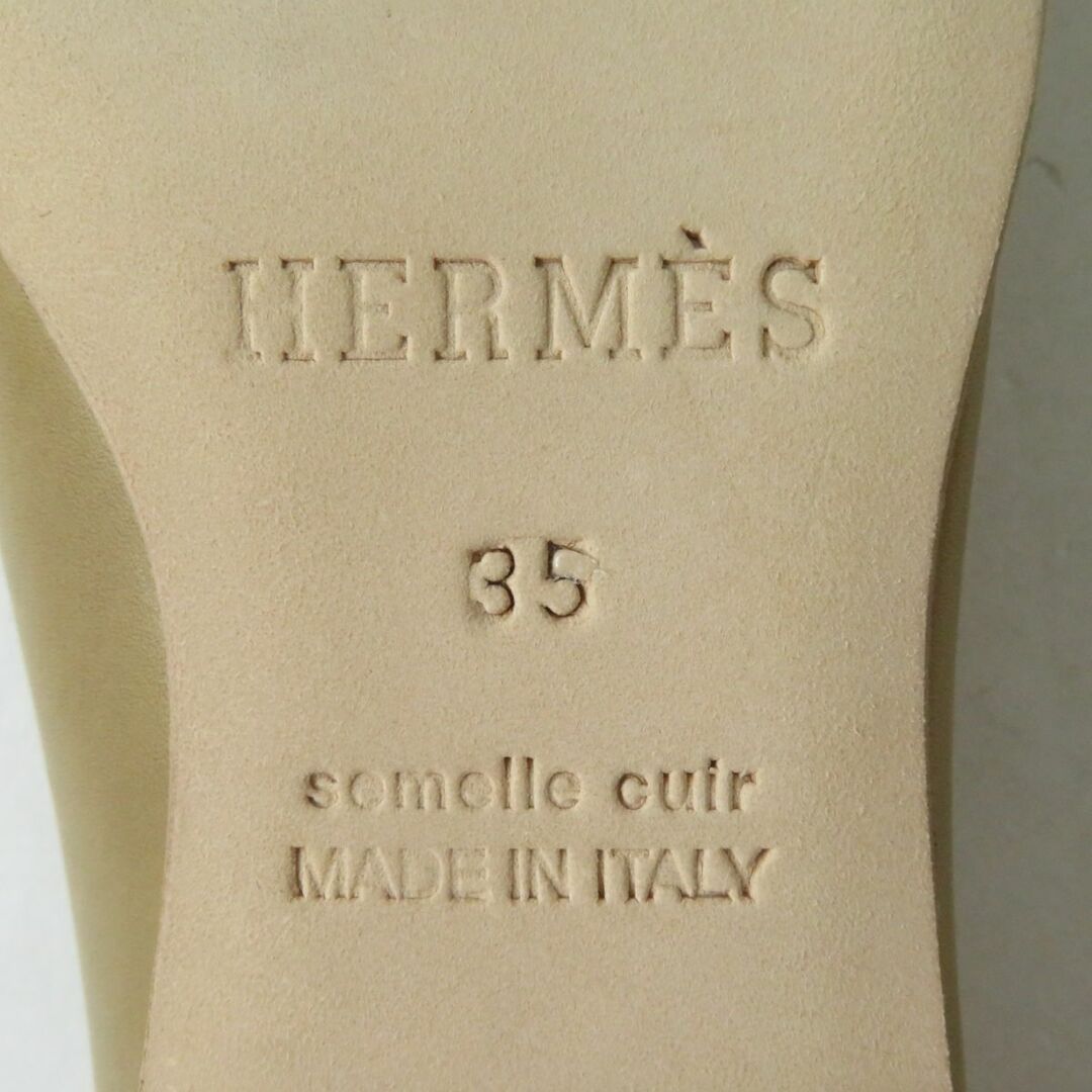 Hermes(エルメス)の未使用品◎イタリア製 HERMES エルメス Hロゴ レザー ローファー／モカシン ベージュ レディース 35 箱付き シンプル◎ レディースの靴/シューズ(ローファー/革靴)の商品写真