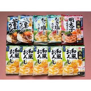 キッコーマン具麺シリーズ5種セット 10袋（20食分）(調味料)