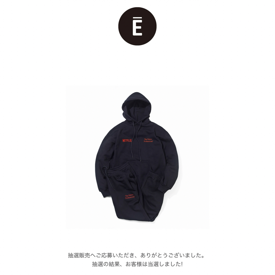 1LDK SELECT(ワンエルディーケーセレクト)の★XL・新品★SET UP Netflix ENNOY HOODIE PANTS メンズのメンズ その他(その他)の商品写真