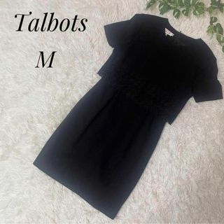 タルボット(TALBOTS)のTalbots  タルボット　レディース　ブラックフォーマル　ワンピース　M(ひざ丈ワンピース)