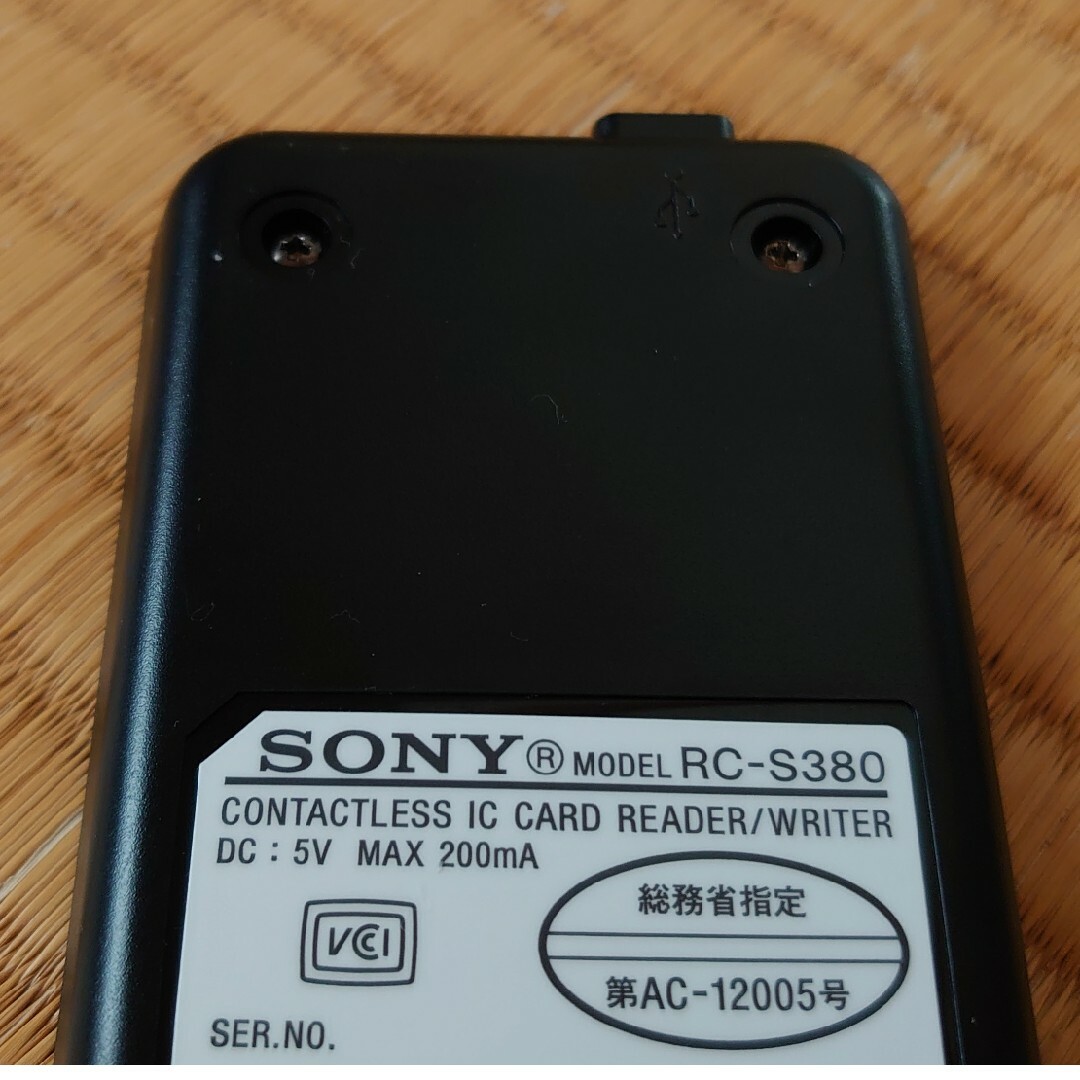 SONY(ソニー)のパソリ RC-S380 非接触ICカードリーダー 本体のみ！状態悪い ジャンク！ スマホ/家電/カメラのPC/タブレット(PC周辺機器)の商品写真