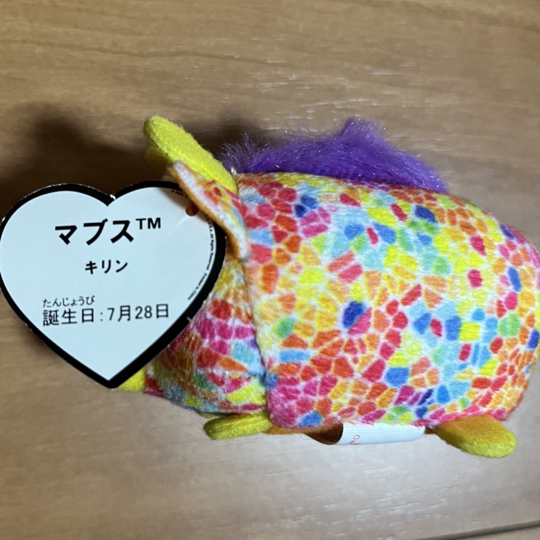 マクドナルド(マクドナルド)のtyマブス　 エンタメ/ホビーのおもちゃ/ぬいぐるみ(ぬいぐるみ)の商品写真