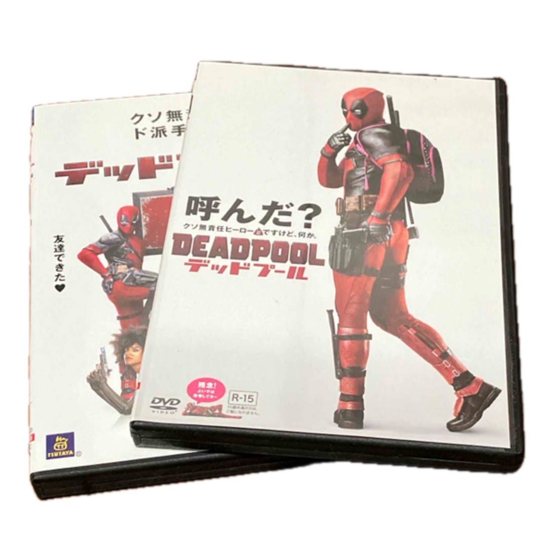 DEADPOOL DVD  エンタメ/ホビーのDVD/ブルーレイ(外国映画)の商品写真