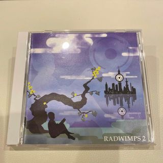 RADWIMPS2~発展途上~(ポップス/ロック(邦楽))