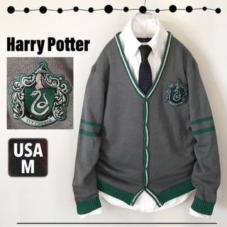 ハリーポッター★スリザリン★スクールカーディガン★Hally Potter