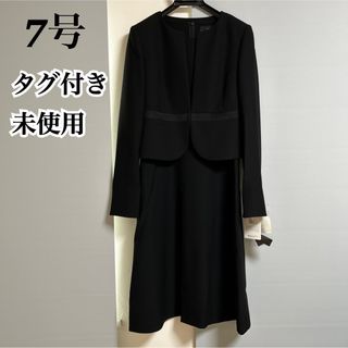 7号 Sサイズ 礼服 喪服 ブラックフォーマル レディース 卒業式 ママ服