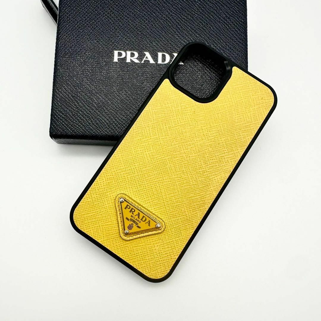 PRADA(プラダ)の【人気】プラダ iPhoneケース iPhone11Pro イエロー 三角ロゴ スマホ/家電/カメラのスマホアクセサリー(iPhoneケース)の商品写真