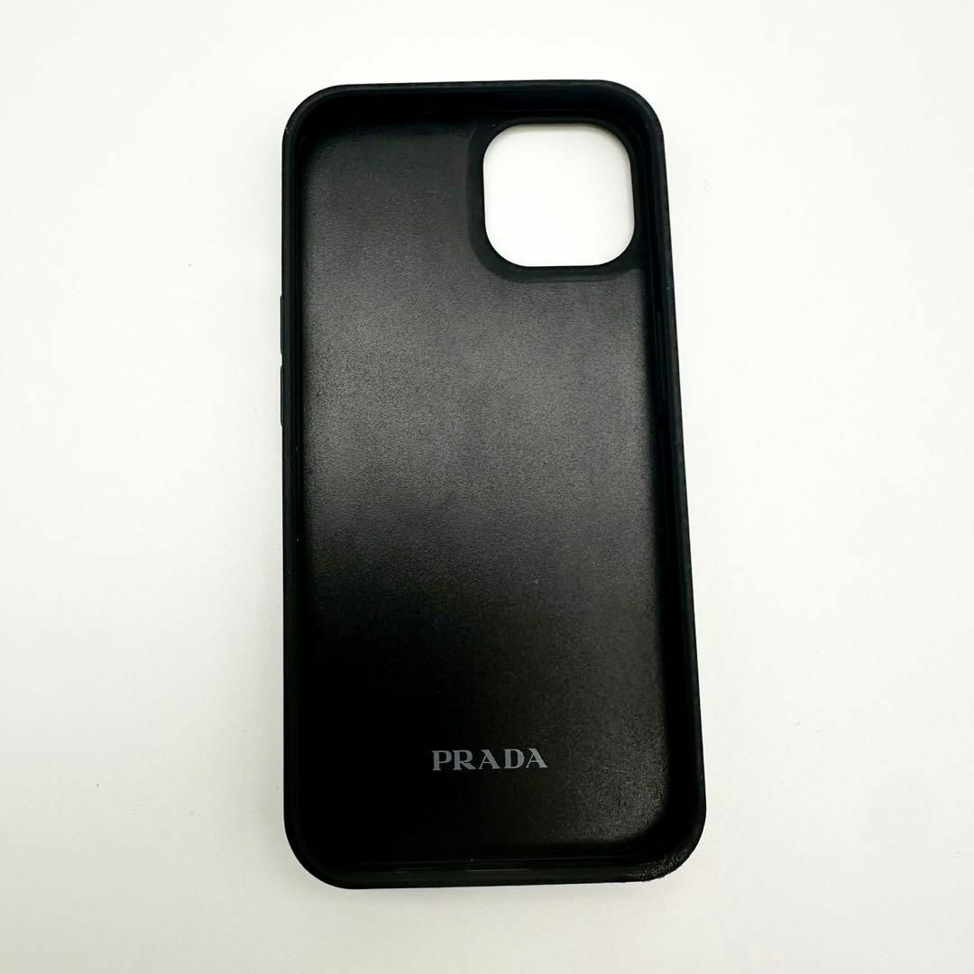 PRADA(プラダ)の【人気】プラダ iPhoneケース iPhone11Pro イエロー 三角ロゴ スマホ/家電/カメラのスマホアクセサリー(iPhoneケース)の商品写真