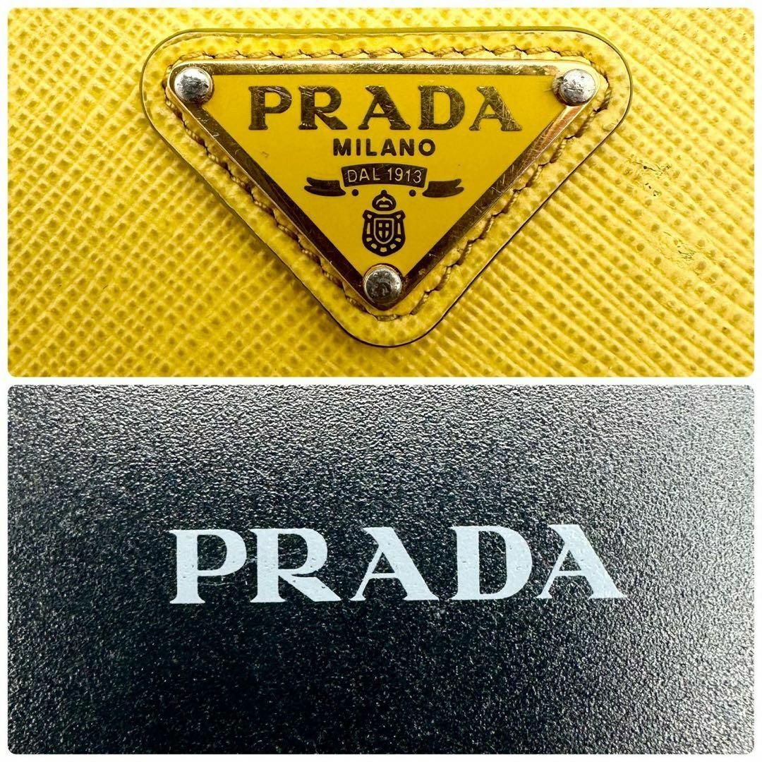 PRADA(プラダ)の【人気】プラダ iPhoneケース iPhone11Pro イエロー 三角ロゴ スマホ/家電/カメラのスマホアクセサリー(iPhoneケース)の商品写真