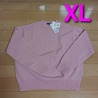 UNIQLO - 新品 UNIQLO プレミアムラムクルーネックセーター ピンク XL