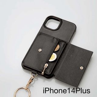 エレコム(ELECOM)のiPhone14Plus レザーケース ショルダーストラップ　チャコールグレー(iPhoneケース)