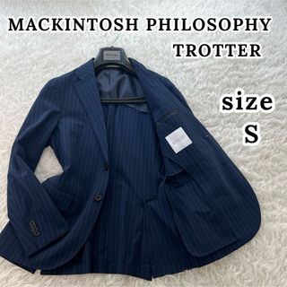 マッキントッシュフィロソフィー(MACKINTOSH PHILOSOPHY)の極美品✨ マッキントッシュフィロソフィー トロッター ジャケット ストライプ(テーラードジャケット)