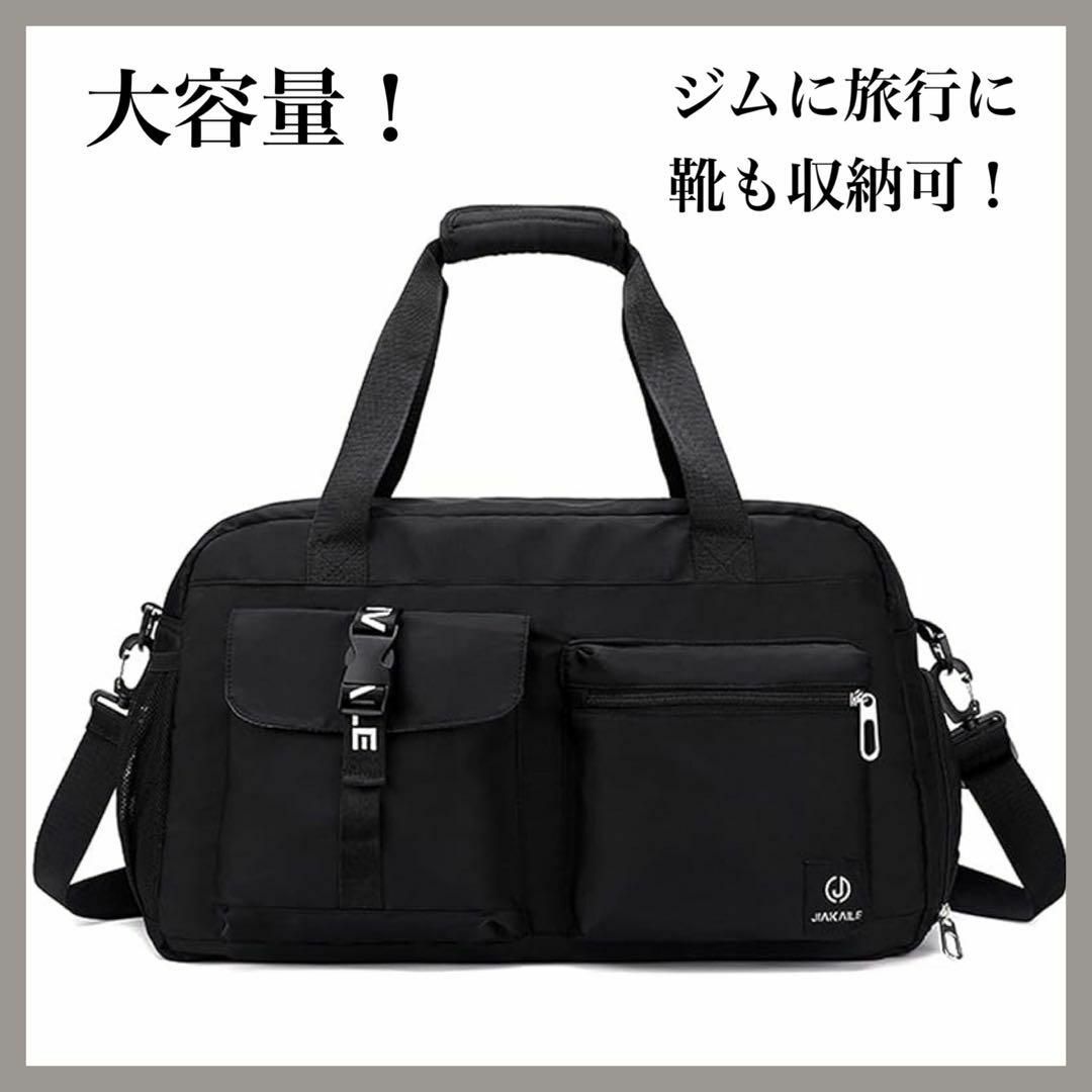 Manatsulife ボストンバッグ スポーツバッグ 修学旅行 ジムバッグ レディースのバッグ(ボストンバッグ)の商品写真