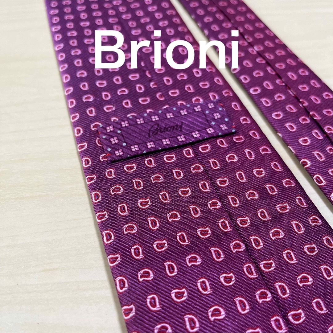 Brioni(ブリオーニ)の【美品】Brioni ブリオーニ  パープル　 ペイズリー　ネクタイ メンズのファッション小物(ネクタイ)の商品写真