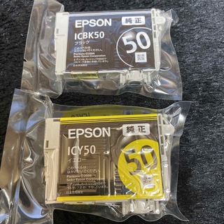 EPSON - EPSON純正インク『ICBK50（ブラック）、ICY50（イエロー）』各1個