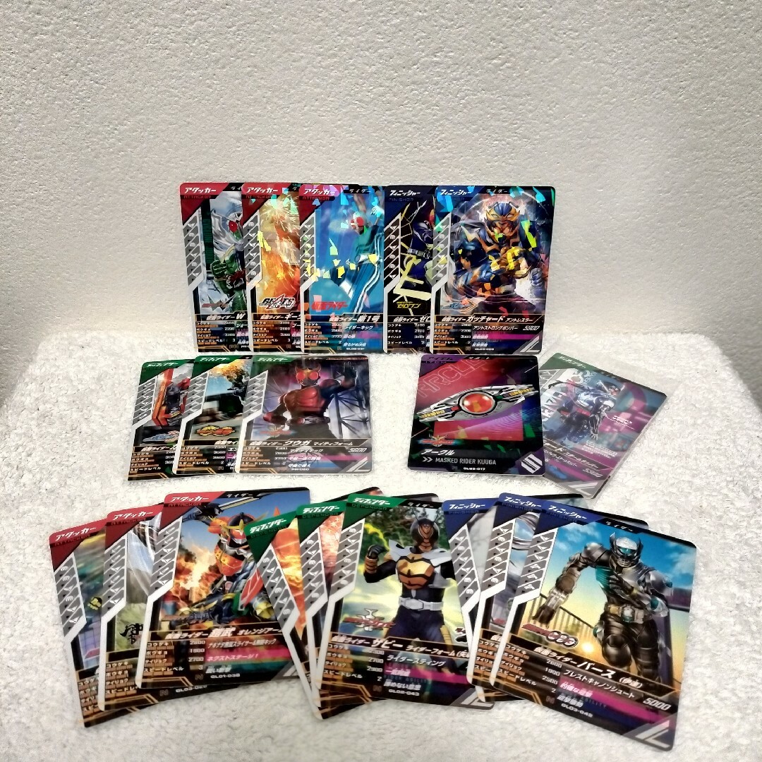 ガンバレジェンズカード 仮面ライダー ガッチャード クウガ ギーツ PR レア エンタメ/ホビーのトレーディングカード(シングルカード)の商品写真