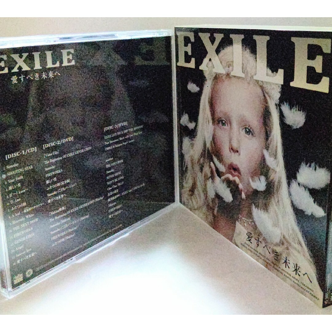 EXILE(エグザイル)のEXILE 愛すべき未来へ　1CD 2DVD 定価¥5980 2009/12/2 エンタメ/ホビーのDVD/ブルーレイ(ミュージック)の商品写真