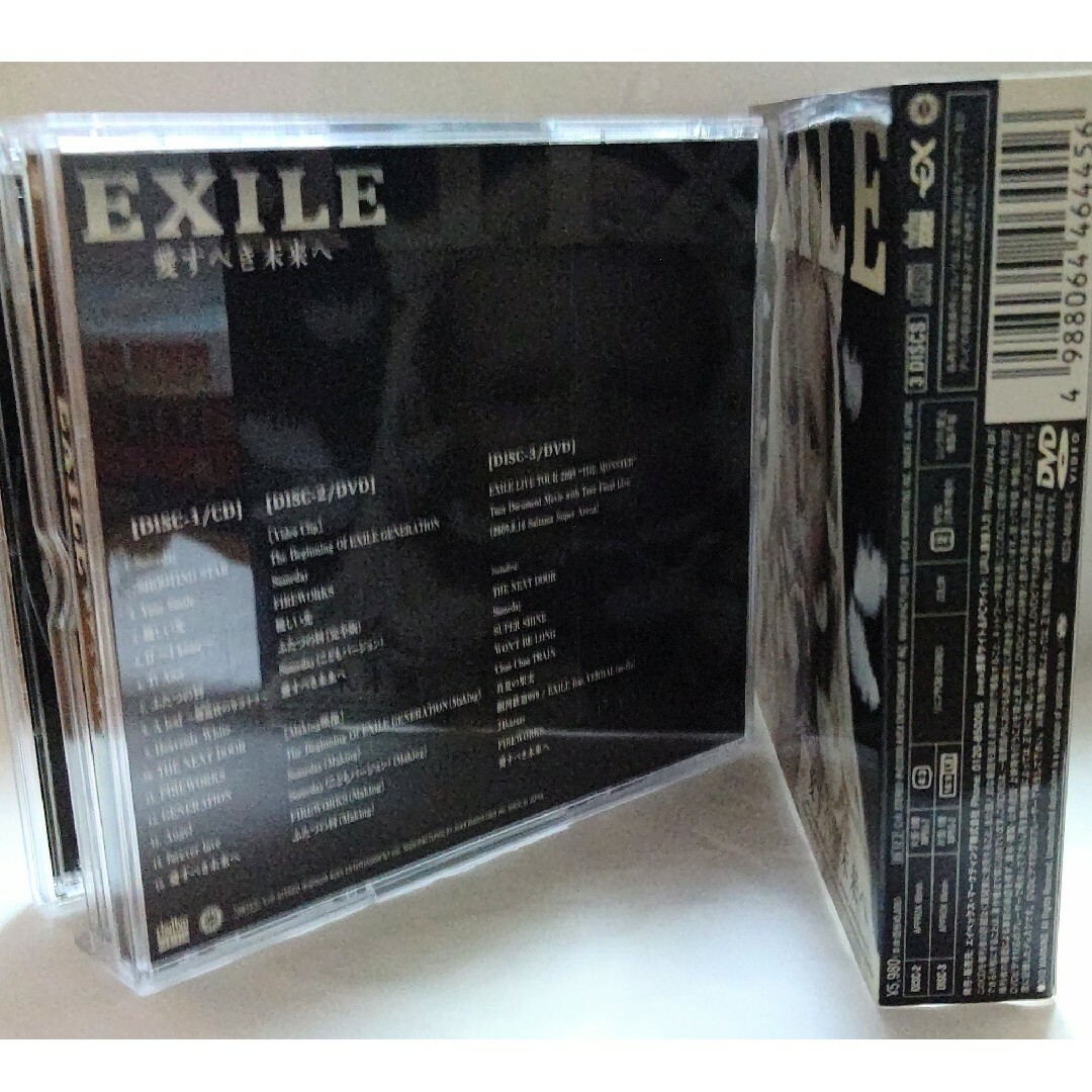 EXILE(エグザイル)のEXILE 愛すべき未来へ　1CD 2DVD 定価¥5980 2009/12/2 エンタメ/ホビーのDVD/ブルーレイ(ミュージック)の商品写真