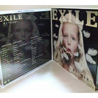 エグザイル(EXILE)のEXILE 愛すべき未来へ　1CD 2DVD 定価¥5980 2009/12/2(ミュージック)