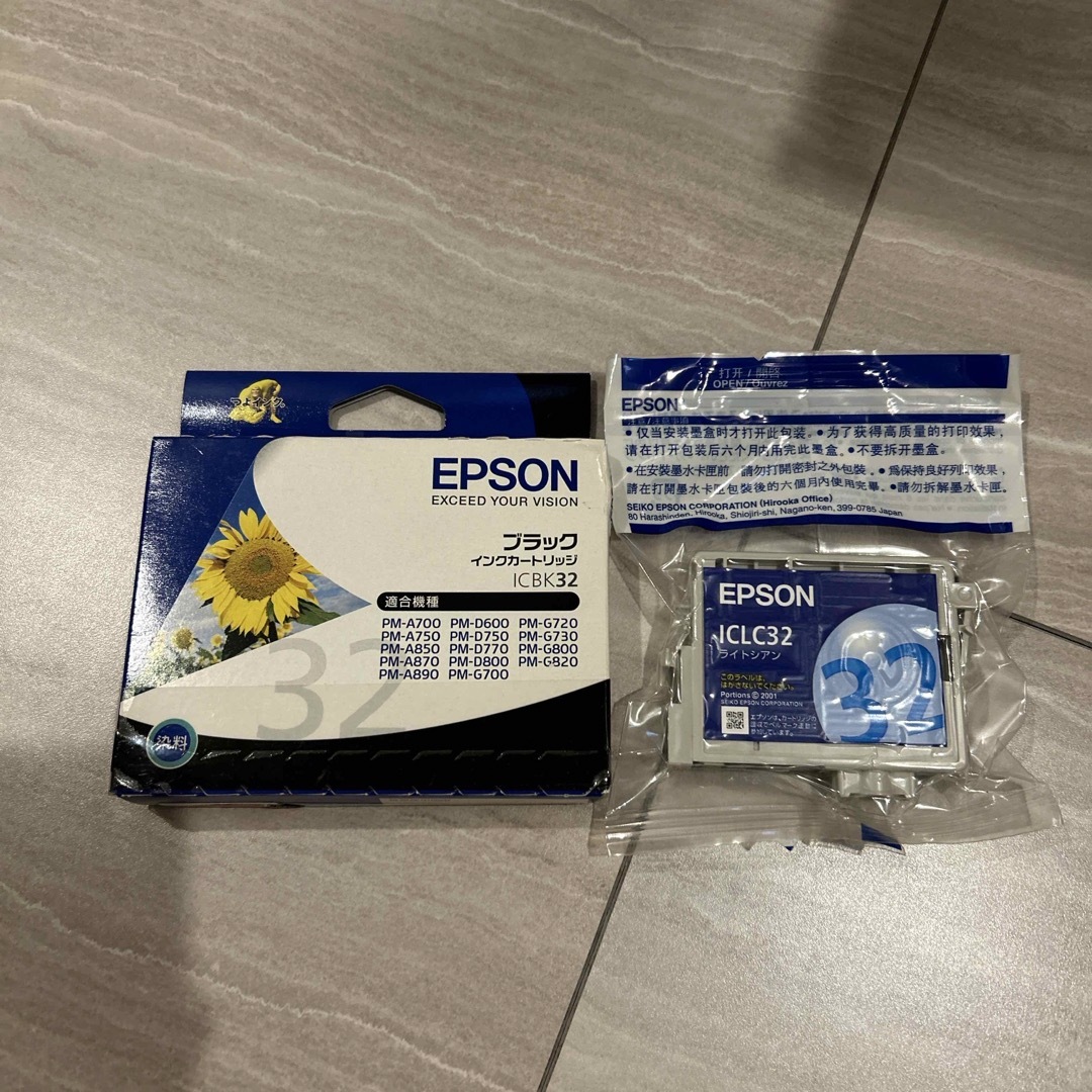 EPSON(エプソン)の新品　EPSON ICBK32 ICLC32 インクカートリッジ　推奨期限切れ　 スマホ/家電/カメラのPC/タブレット(PC周辺機器)の商品写真