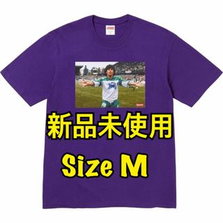 シュプリーム(Supreme)のSupreme Maradona Tee  マラドーナ 紫　purple M(Tシャツ/カットソー(半袖/袖なし))