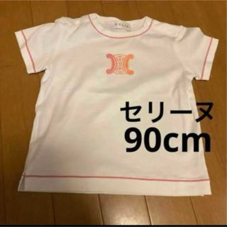 セリーヌ(celine)の90cm 女の子 半袖Tシャツ セリーヌ 夏服 ロゴT CELINE(Tシャツ/カットソー)